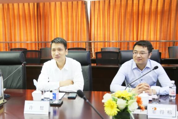 深圳市南山區投資促進中心副主任許愿講話 深圳市南山區投資促進中心副主任許愿講話