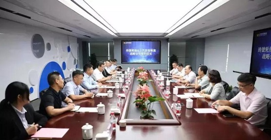 山東玲瓏輪胎股份有限公司與上汽安吉物流股份有限公司，舉行戰略合作簽約儀式