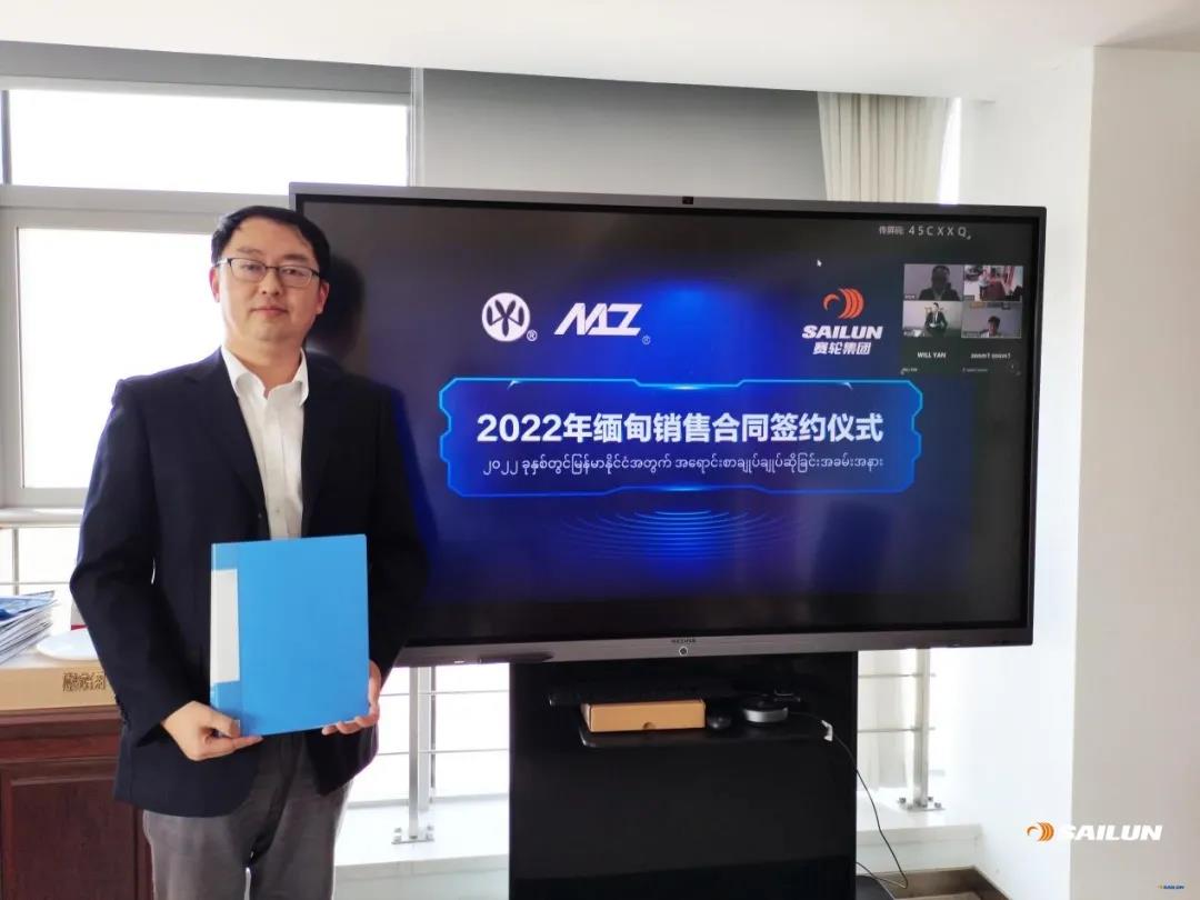 賽輪輪胎簽下7500萬元 賽輪輪胎簽下7500萬元