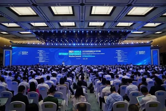 2021年世界互聯網大會在浙江烏鎮召開 2021年世界互聯網大會在浙江烏鎮召開