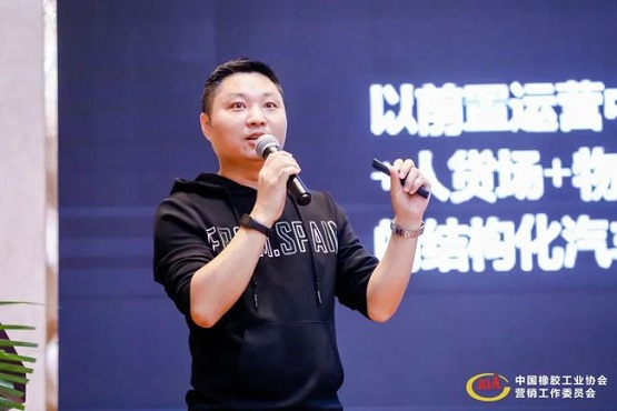 博卡聯負責人 王繼鑫