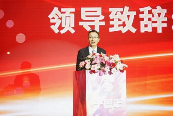 山東省涂料行業(yè)協(xié)會(huì)秘書長林喆致辭 山東省涂料行業(yè)協(xié)會(huì)秘書長林喆致辭