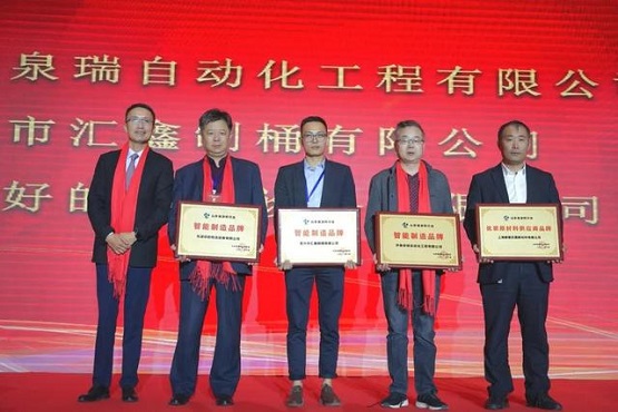 優(yōu)質(zhì)原材料供應(yīng)商品牌/智能制造品牌 優(yōu)質(zhì)原材料供應(yīng)商品牌/智能制造品牌
