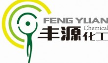永安市豐源化工有限公司生產能力有多大 怎么樣 ？