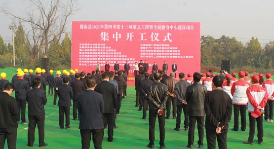 “2×20兆瓦高溫高壓炭黑尾氣節能環保提標改造發電項目”于當日開工 “2×20兆瓦高溫高壓炭黑尾氣節能環保提標改造發電項目”于當日開工