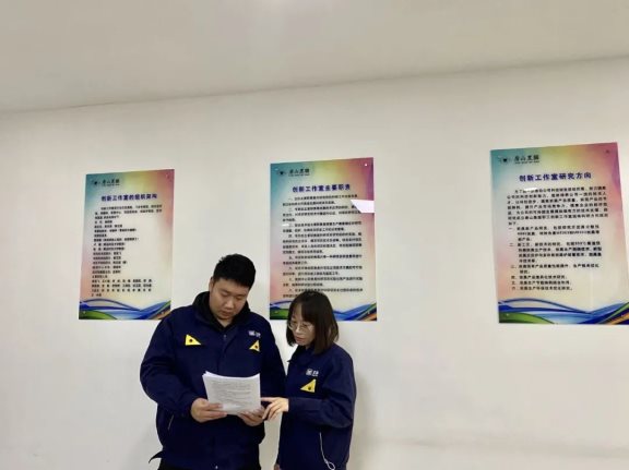 增添一份幸福的色彩。