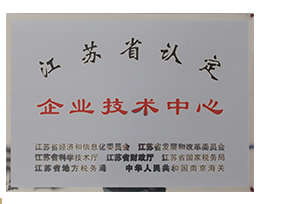  恒誠硅業長期專注于客戶、專注于使命、