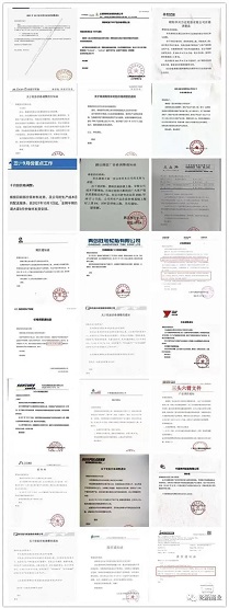 200+輪胎企業(yè)領(lǐng)銜漲價潮 200+輪胎企業(yè)領(lǐng)銜漲價潮