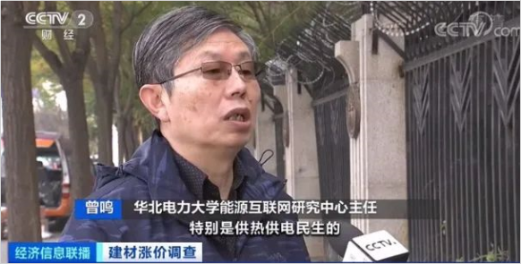 春節(jié)后會有所緩解 春節(jié)后會有所緩解