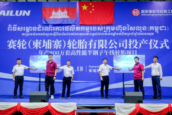 柬埔寨是“21世紀海上絲綢之路”沿線國家,也是“一帶一路”倡議最早的參與者和踐行者之一。 柬埔寨是“21世紀海上絲綢之路”沿線國家,也是“一帶一路”倡議最早的參與者和踐行者之一。