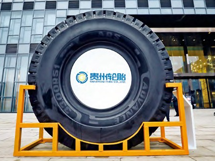 突發地震!輪胎工廠受損停產 突發地震!輪胎工廠受損停產