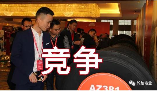 企業沒實力,最終瞎忙活 企業沒實力,最終瞎忙活