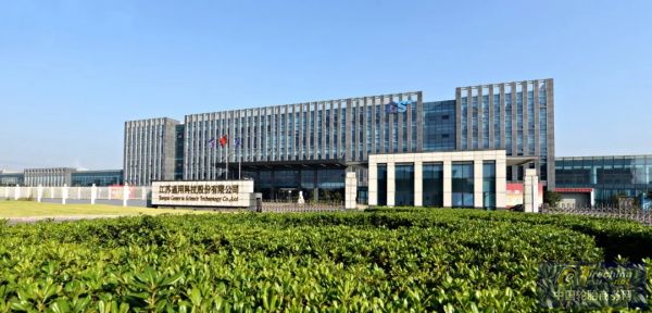 斥資4.94億，輪胎巨頭擴產泰國工廠