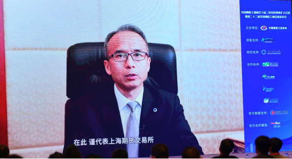 上海期貨交易所黨委委員、副總經(jīng)理李輝 上海期貨交易所黨委委員、副總經(jīng)理李輝
