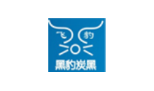 色素炭黑生產廠家