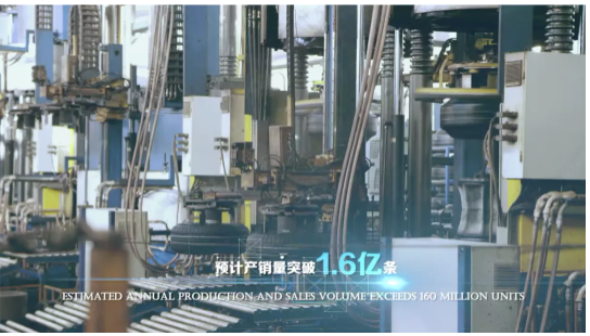 玲瓏輪胎再次發(fā)布對(duì)外投資公告,將投資52.08億 玲瓏輪胎再次發(fā)布對(duì)外投資公告,將投資52.08億