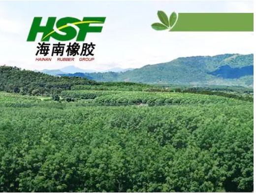 膠價(jià)波動(dòng),輪胎供應(yīng)商獲賠近7千萬! 膠價(jià)波動(dòng),輪胎供應(yīng)商獲賠近7千萬!