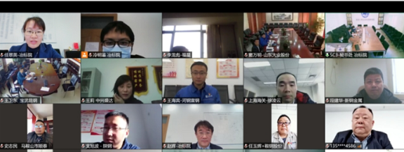 行業標準《胎圈鋼絲試驗方法》，通過審定！
