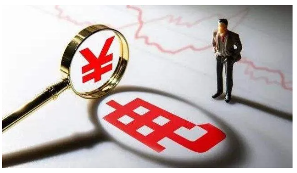 不排除未來繼續(xù)漲價 不排除未來繼續(xù)漲價