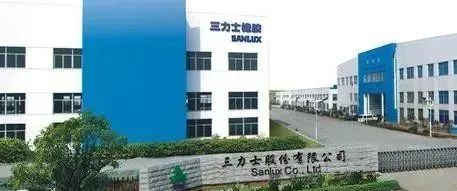 輸送帶公司攜手高校，搞輪胎！