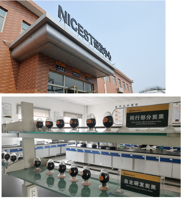 耐斯特炭黑公司順利通過山東省省級企業技術中心認定 耐斯特炭黑公司順利通過山東省省級企業技術中心認定