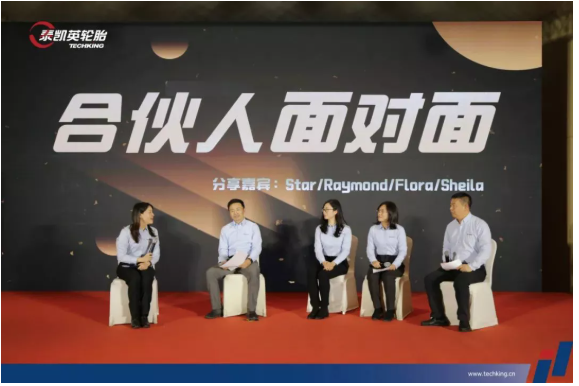 泰凱英明確了工作目標(biāo),就是穩(wěn)增長(zhǎng)、提能力、高質(zhì)量、防風(fēng)險(xiǎn)! 泰凱英明確了工作目標(biāo),就是穩(wěn)增長(zhǎng)、提能力、高質(zhì)量、防風(fēng)險(xiǎn)!