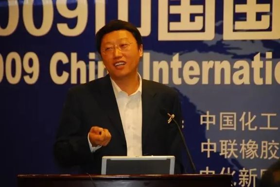 張立群老師參加中國(guó)化工助劑會(huì)議 張立群老師參加中國(guó)化工助劑會(huì)議