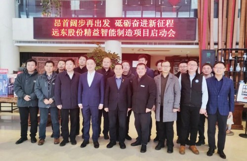整個電線電纜市場正以更大的力度推動制造企業(yè)的數(shù)字化轉(zhuǎn)型 整個電線電纜市場正以更大的力度推動制造企業(yè)的數(shù)字化轉(zhuǎn)型