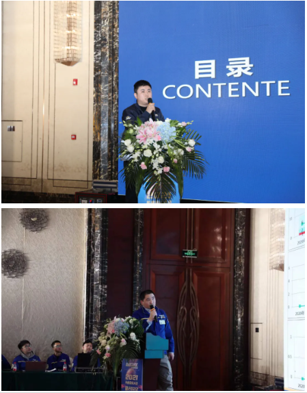 森麒麟輪胎股份有限公司的各級領導及部門代表在大會分別做了2021年各部門的工作匯報和2022年的工作目標達成保證措施及其未來三年工作規(guī)劃。 森麒麟輪胎股份有限公司的各級領導及部門代表在大會分別做了2021年各部門的工作匯報和2022年的工作目標達成保證措施及其未來三年工作規(guī)劃。