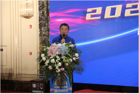 2021年工作總結暨2022年度工作動員大會 2021年工作總結暨2022年度工作動員大會