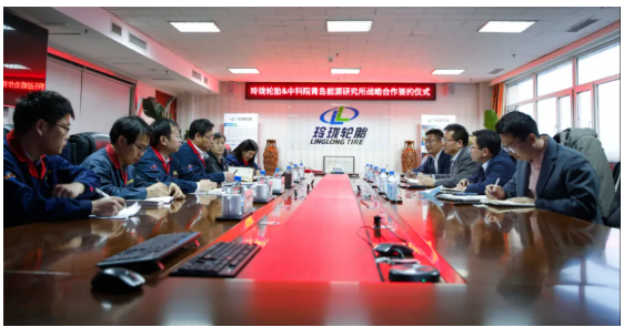 雙方將充分發揮各自優勢,擴大雙方的協同效應 雙方將充分發揮各自優勢,擴大雙方的協同效應