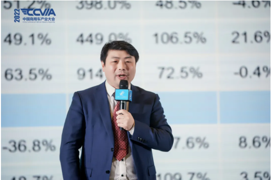 中國汽車流通協會商用車專業委員會秘書長鐘渭平 中國汽車流通協會商用車專業委員會秘書長鐘渭平