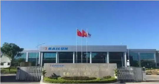 柬埔寨工廠(chǎng)將進(jìn)一步擴(kuò)大公司海外基地的產(chǎn)能 柬埔寨工廠(chǎng)將進(jìn)一步擴(kuò)大公司海外基地的產(chǎn)能