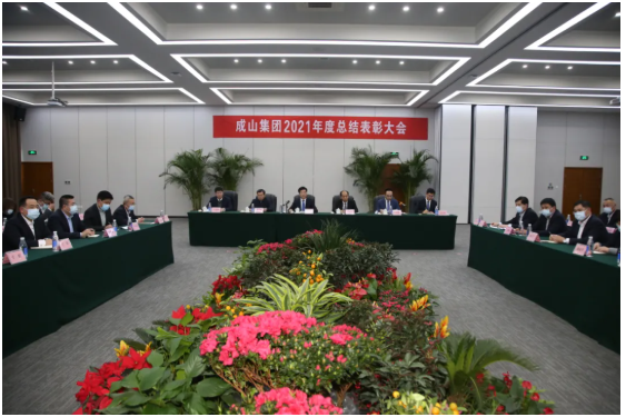 車宏志發言,預測2022! 車宏志發言,預測2022!