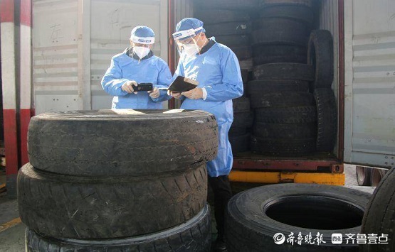 又見洋垃圾!三千余條150余噸進口廢輪胎在青進境被查 又見洋垃圾!三千余條150余噸進口廢輪胎在青進境被查
