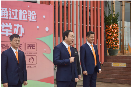 北京冬奧會(張家口賽區)系列賽事的醫療器械產品的生產廠家 北京冬奧會(張家口賽區)系列賽事的醫療器械產品的生產廠家