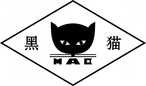 炭黑觀察室第43期：炭黑行業(yè)回顧 2021年炭黑企業(yè)的贏家是誰？
