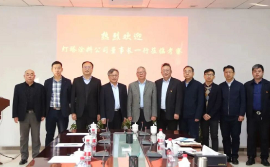 泰港運營公司與燈塔涂料簽署戰略合作協議！