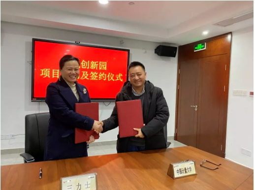 　三力士表示，這是個非常鄭重的項目啟動儀式，希望通過這些項目，公司能夠煥發全新的面貌，因此2022年對三力士將是重要而有意義的一年。