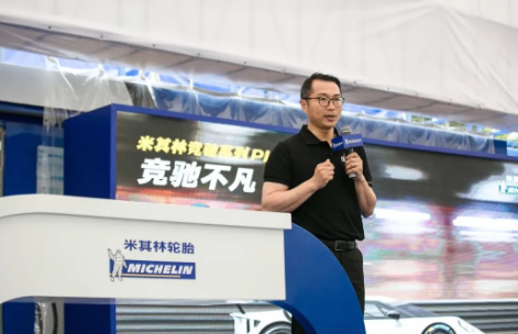 米其林中國(guó)公司,換了法人代表 米其林中國(guó)公司,換了法人代表