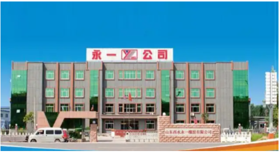 廣饒六家輪胎債權，打包拍賣！