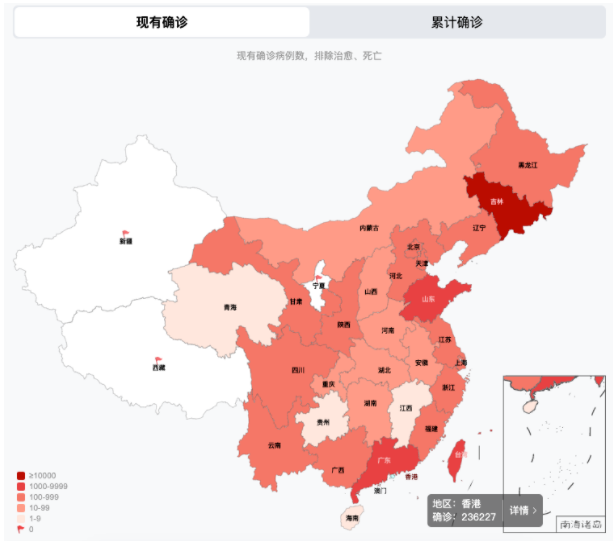 　疫情復發，全國輪胎發貨受限