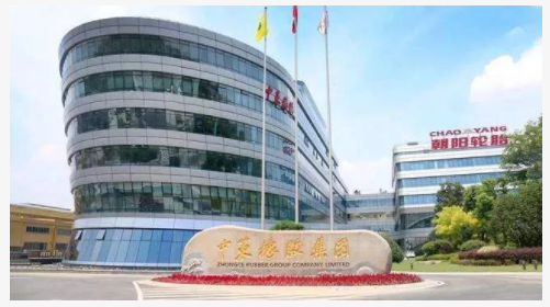天津市委常委會見中策董事長 天津市委常委會見中策董事長