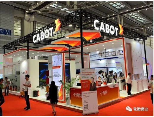 卡博特擴建特種化合物的產能 卡博特擴建特種化合物的產能