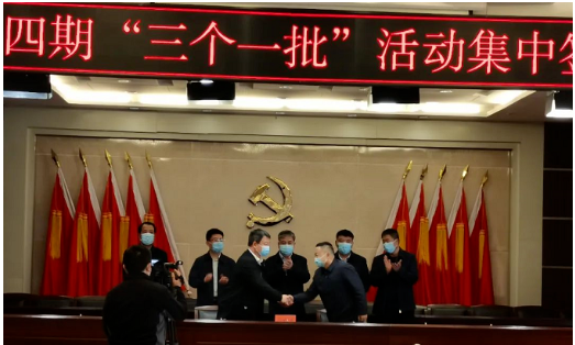 項目不新征占地,利用廠區預留發展用地,建設期分兩個階段。 項目不新征占地,利用廠區預留發展用地,建設期分兩個階段。