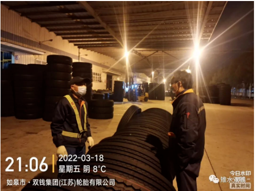 雙錢江蘇公司進入戰時狀態,實行物流車輛疫情防控“全盤覆蓋、互聯互通、上下聯動”的管理舉措,全力以赴確保公司“原材料進得來、輪胎發得出” 雙錢江蘇公司進入戰時狀態,實行物流車輛疫情防控“全盤覆蓋、互聯互通、上下聯動”的管理舉措,全力以赴確保公司“原材料進得來、輪胎發得出”