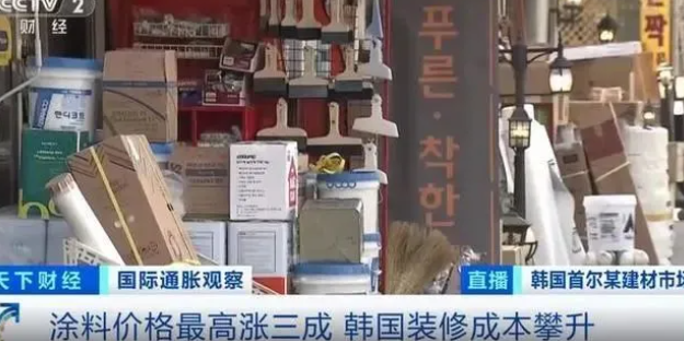 涂料暴漲三成！建材產(chǎn)業(yè)鏈集體看漲！