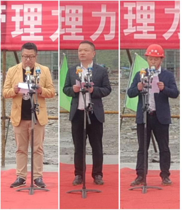 重慶拓宇涂料公司董事長(zhǎng)、億隆涂料公司總經(jīng)理陳允代表投資建設(shè)方致詞 重慶拓宇涂料公司董事長(zhǎng)、億隆涂料公司總經(jīng)理陳允代表投資建設(shè)方致詞
