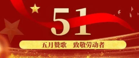 中國橡膠網(wǎng)