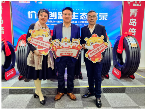3、積極創新 3、積極創新